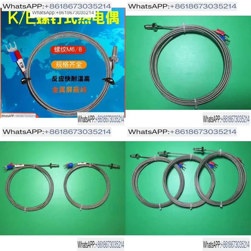 10 шт. термопар WRX-31 для приборов Zhongtian, с винтом M6, WRNT-02, WRN-31