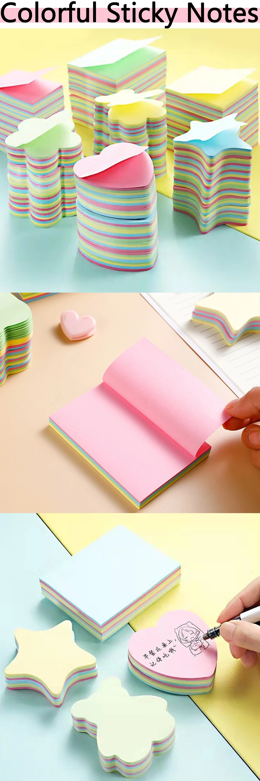 1 Buch Bunte Haftnotizen Multi-Form Quadrat Kiefer Bär Stern Tuch Herz Selbstklebende Notizblöcke DIY Schule Büro Zubehör ZYF – Detail 1