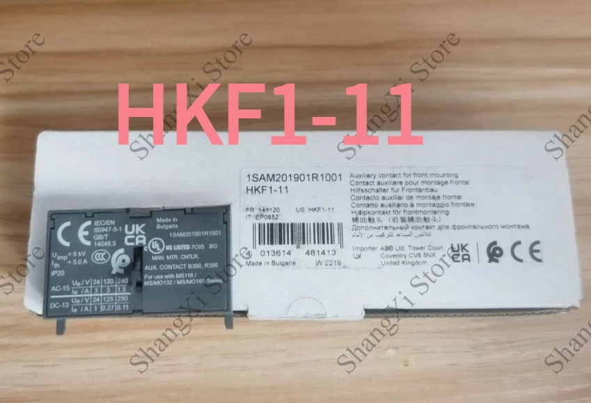 1PC Brand New HKF1-11 Auxiliary Contact HKF111 Fast Shipment