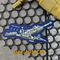 CUSTOM-0218