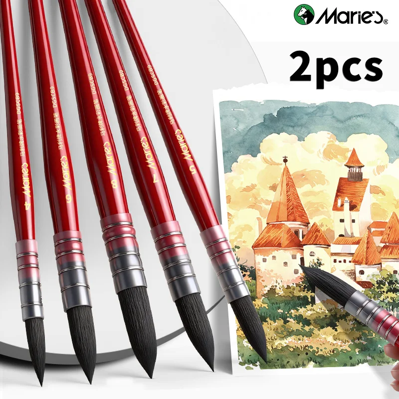 Marie's Paint Brushes for Watercolor, 2pcs PaintBrushes Ideal for Watercolor, Long Handle Brushes Suitable for Artists and Adult