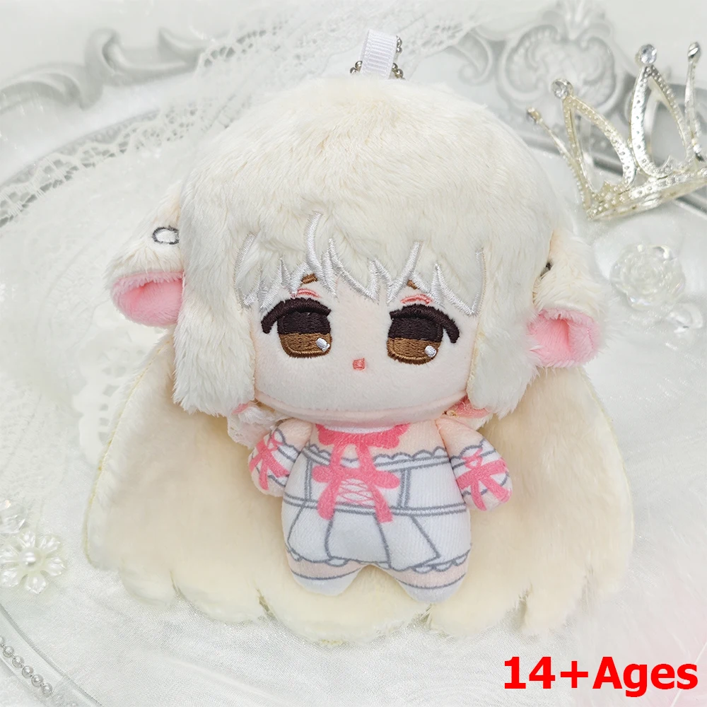 Anime Chobits Chi Cosplay Keychain Cute Plush Cotton Backpack Pendant Adult Collectible Keyring Accessories