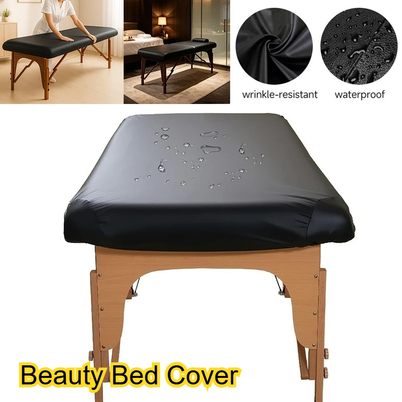 PU Waterproof and Stain-Resistant Massage Bed Cover,Easy-to-Clean Fitted Protective Pad,Suitable for Massage Beds,Beauty Beds