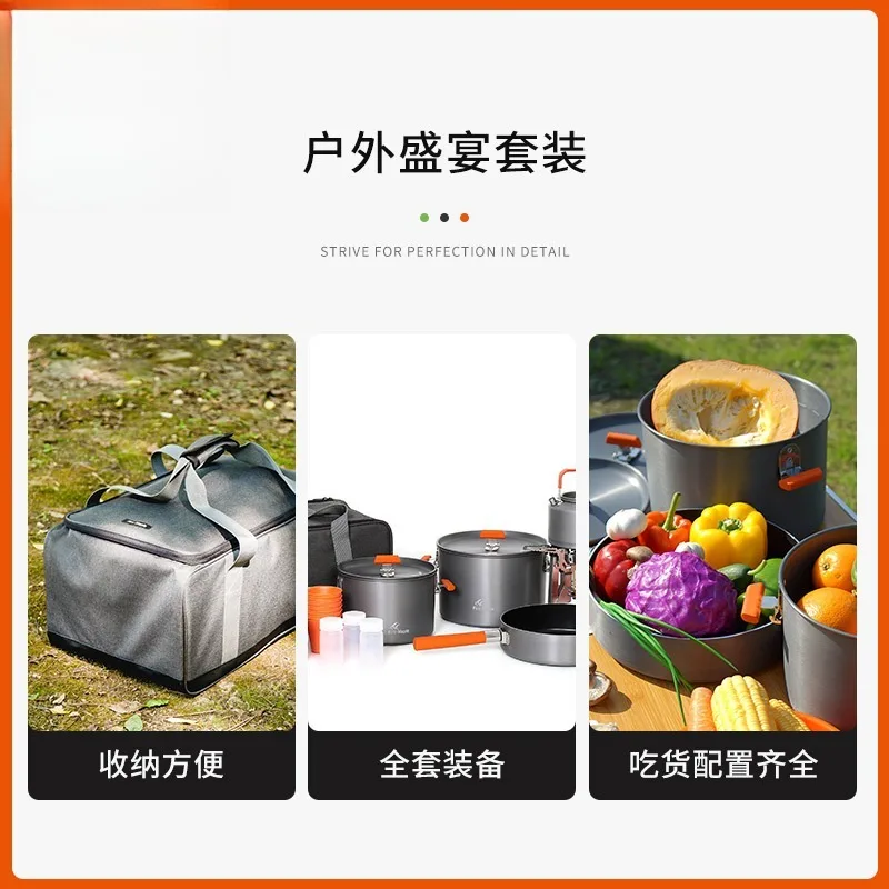 Outdoor Feast Set Titan Gas Stove Feast 6-8 Sets Boiler Cooking Equipment