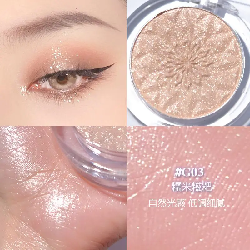 GOGO TALES Highlighter Makeup Long Lasting Easy Color Face Highlighting Glitter Eyeshadow Single Color Pearl Makeup Palette