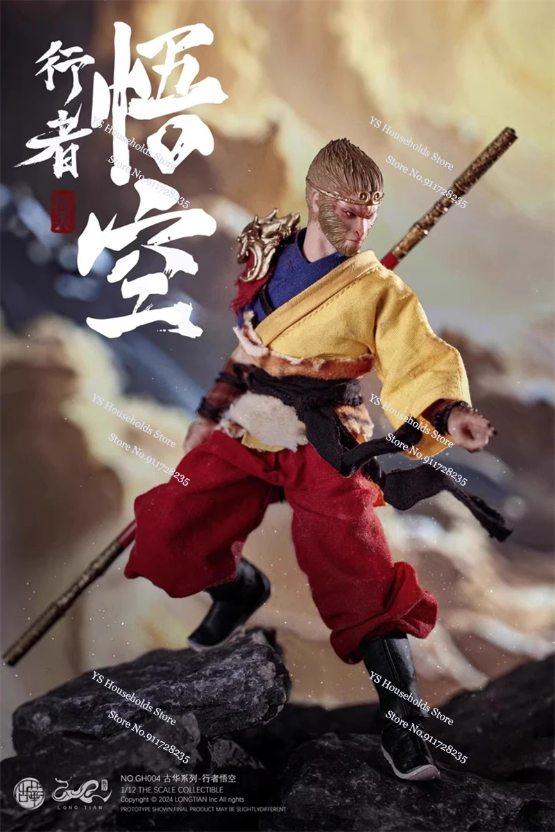 LONGTIAN Originele GH001 GH002 GH003 GH004 1/12 Collectible De Monkey King Wu Kong 6 "Volledige Set Doek Action Figure geschenken Model