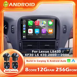 Android 16 Auto For Lexus LS430 XF30 LS 430 2000-2006 Wireless Carplay Car Radio GPS Navigation Multimedia Video Player stereo
