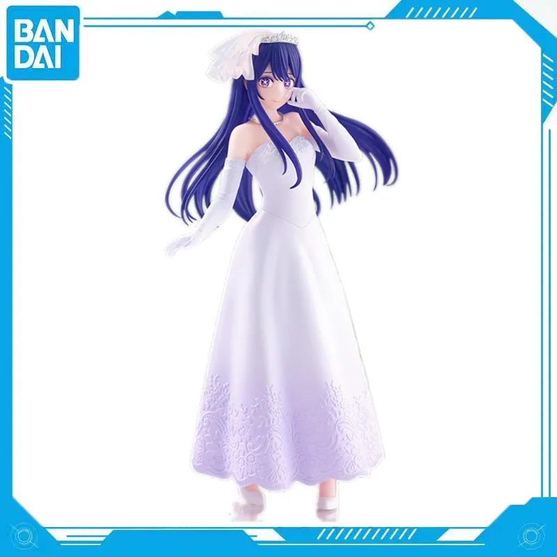 Bandai Genuine Anime My Child Ai Hoshino Wedding Dress Character Figure Model PVC 20cm Figure Toy Birthday Gift Doll Collection