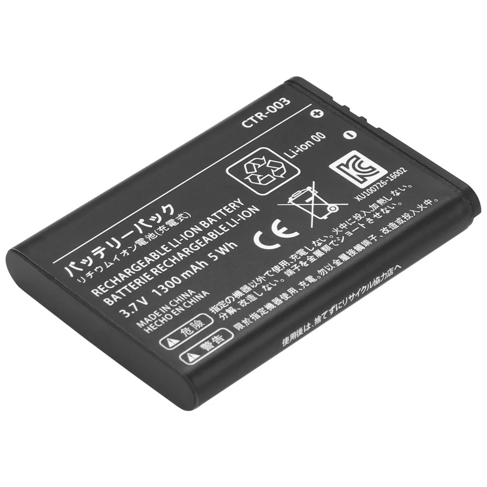 2x1300mAh CTR-003 حزمة بطارية للاستبدال لنينتندو سويتش برو وحدة تحكم لاسلكية 3DS بطاريات قابلة للشحن