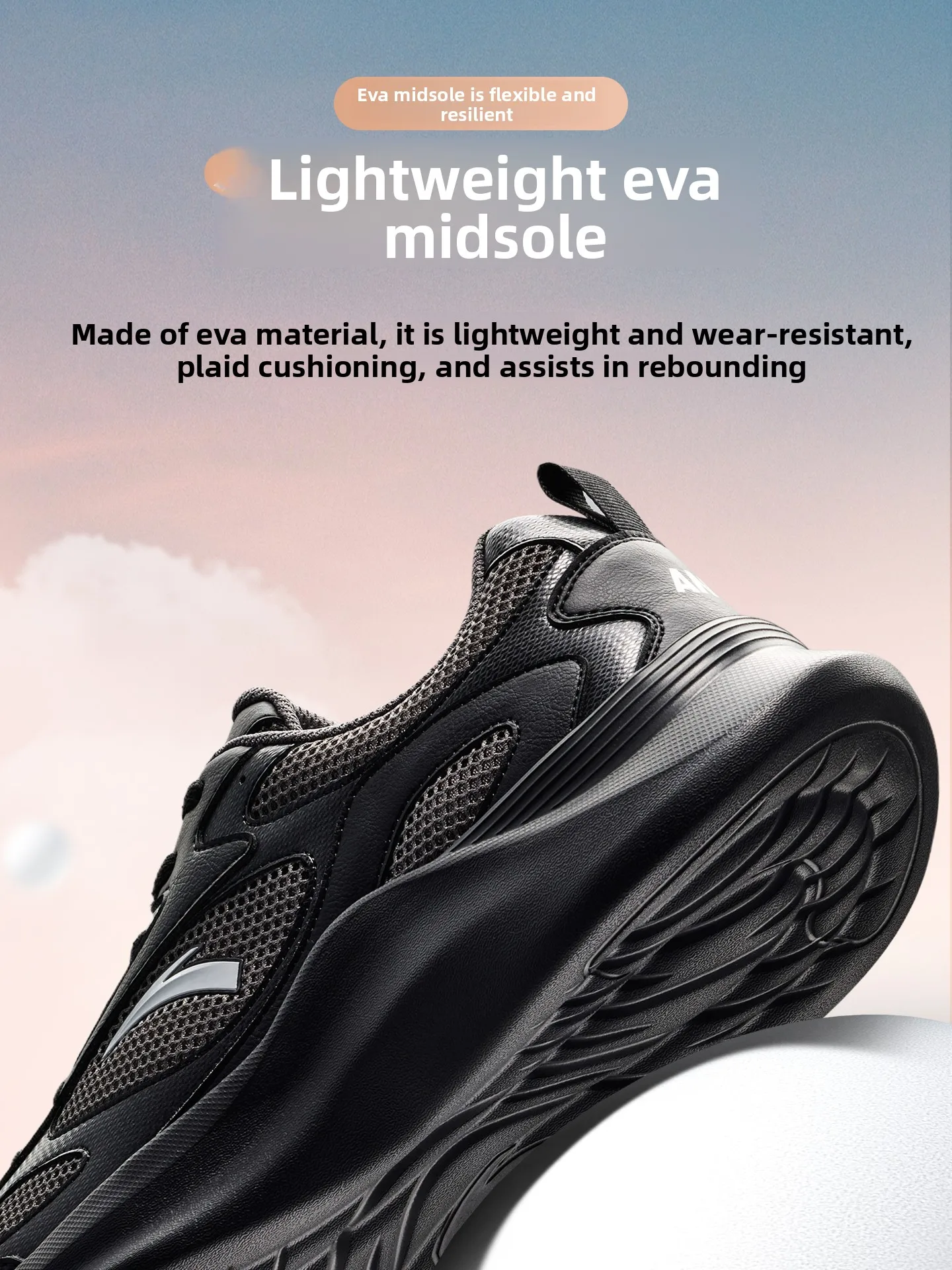 ANTA YUEXIA Scarpe da corsa da uomo leggere e comode alla moda 2025 nuove scarpe sportive invernali ammortizzanti e rimbalzanti