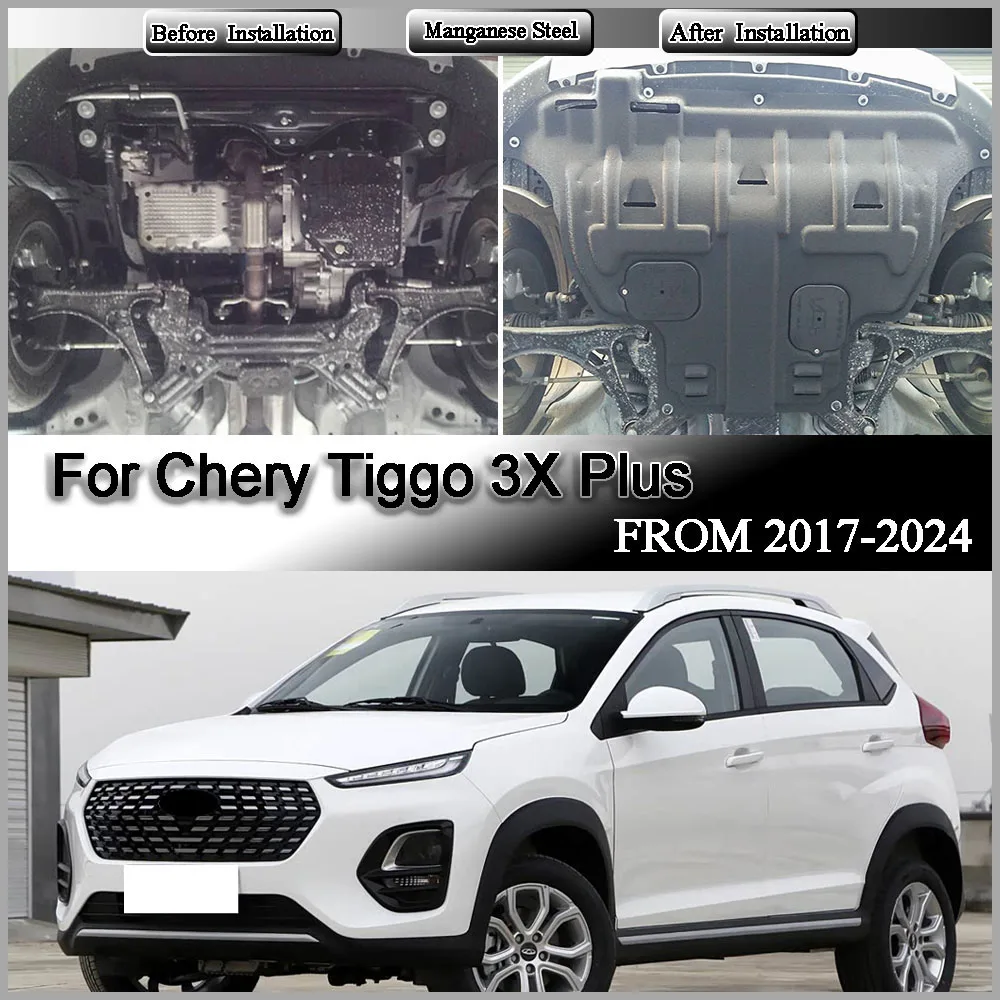 Unterfahrschutz aus Aluminiumlegierung, Motorschutz, Anti-Rutsch-Platte für Chery Tiggo 3X ‌   Plus 2017-2024 1,5L