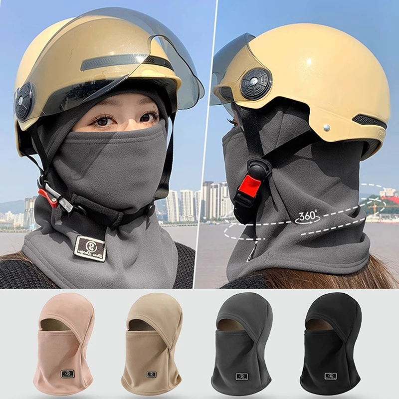 Winter Warm Polar-fleece Balaclava Unisex Full Face Mask Neck Warmer Cycling Skiing Motorcycling Winter Sports Cap Face Cover