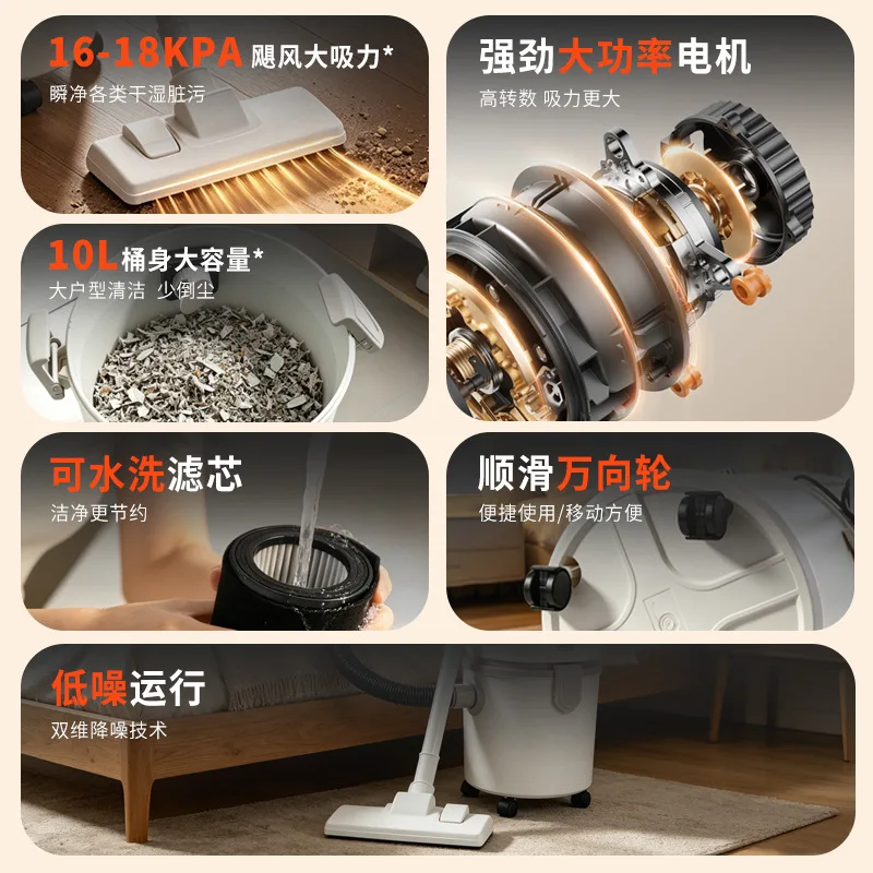 Barrel type large suction dry and wet blowing three-purpose small high-power and large-capacity commercial carpet vacuum cleaner