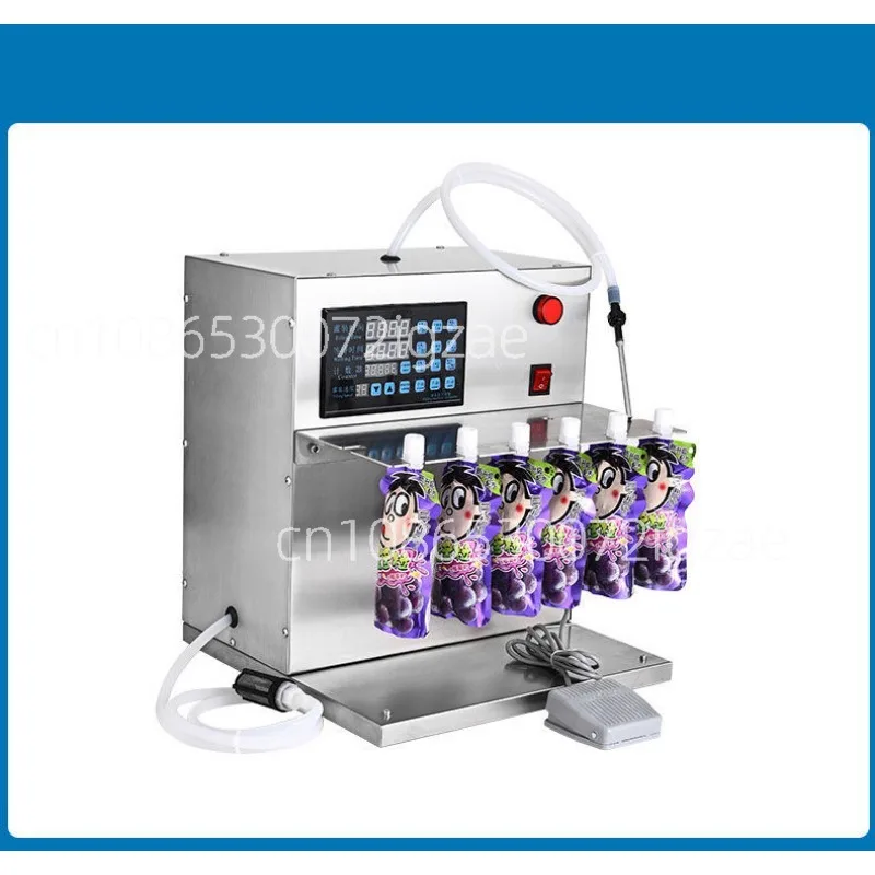 

Numerical control automatic soy milk suction nozzle bag filling machine snail powder stand-up bag filling machine