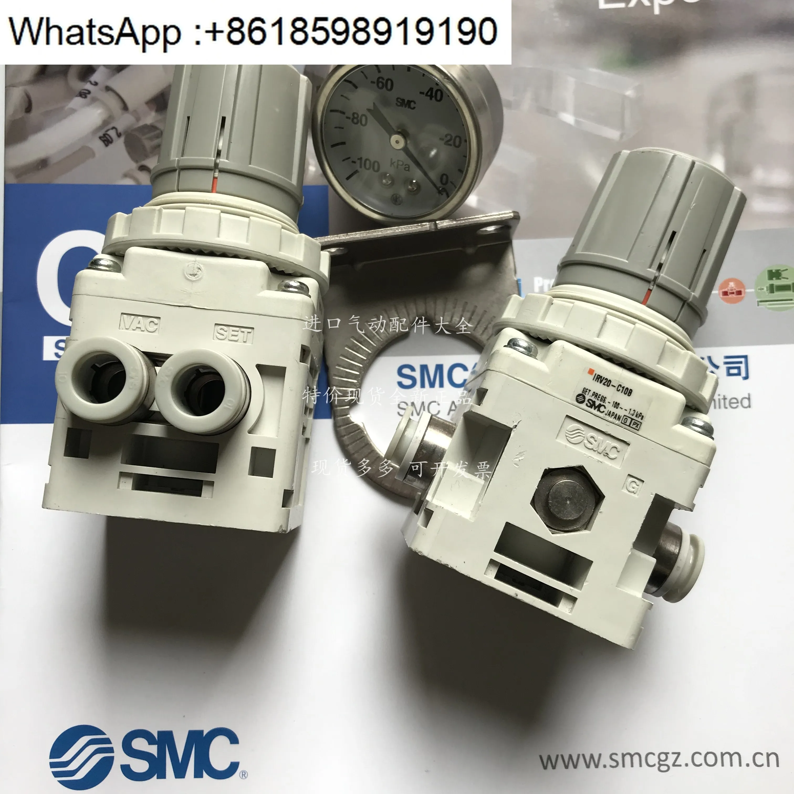 

Filter IRV20-LC08 IRV20-L08BG IRV20-L06BG