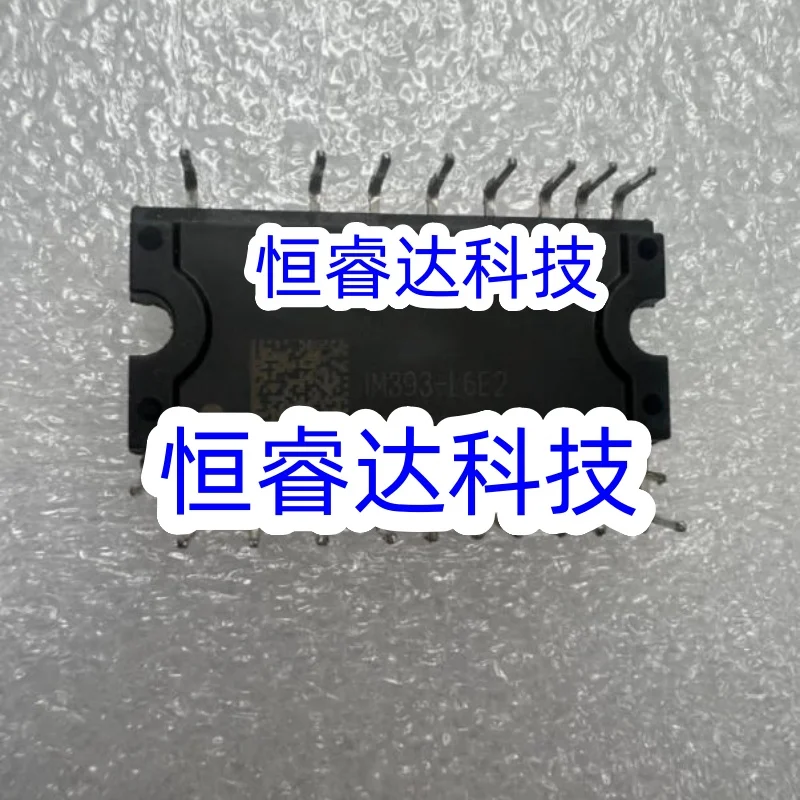 IM393-L6E2 air conditioning module integrated circuit chip IC