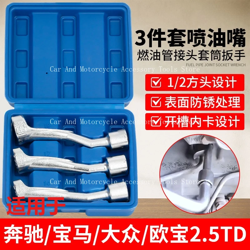 

Suitable for Volkswagen BMW Benz L-type Open Hexagonal Slotted Oxygen Sensor Wrench Diesel Spray YouTube Sleeve Wrench