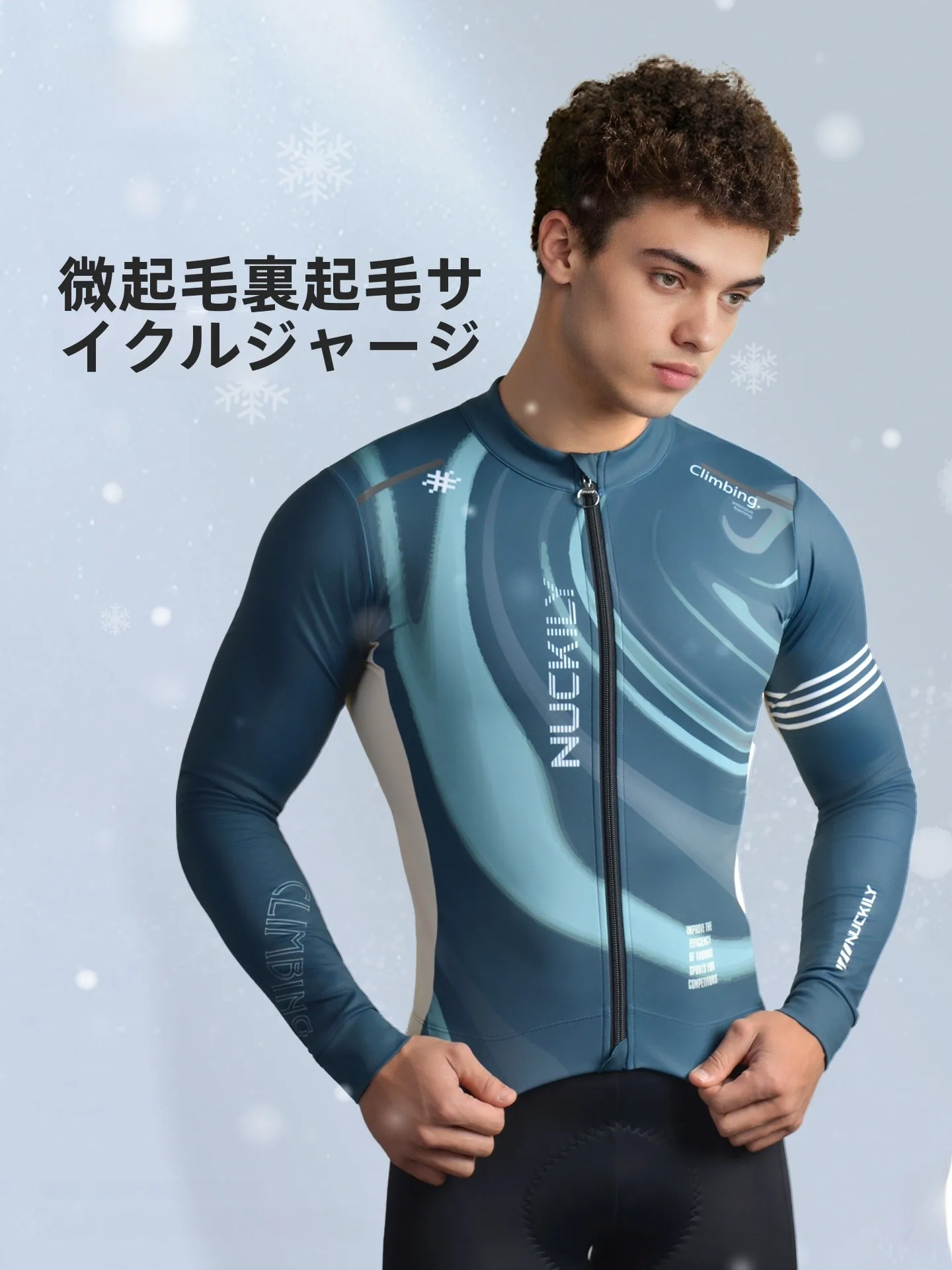 nouveau-hommes-fce-coupe-vent-cyclisme-jaet-long-sve-velo-de-route-combinaison-d'equitation-automne-hiver-vetements-d'exterieur-chauds-equipement-de-velo