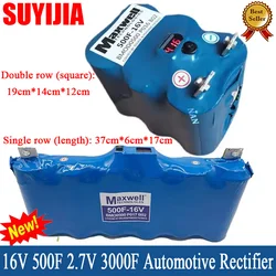 16V 500F 2.7V 3000F Car Rectifier with Equalization Board Voltage Display Audio Capacitor Suitable for Maxwell Super Capacitor