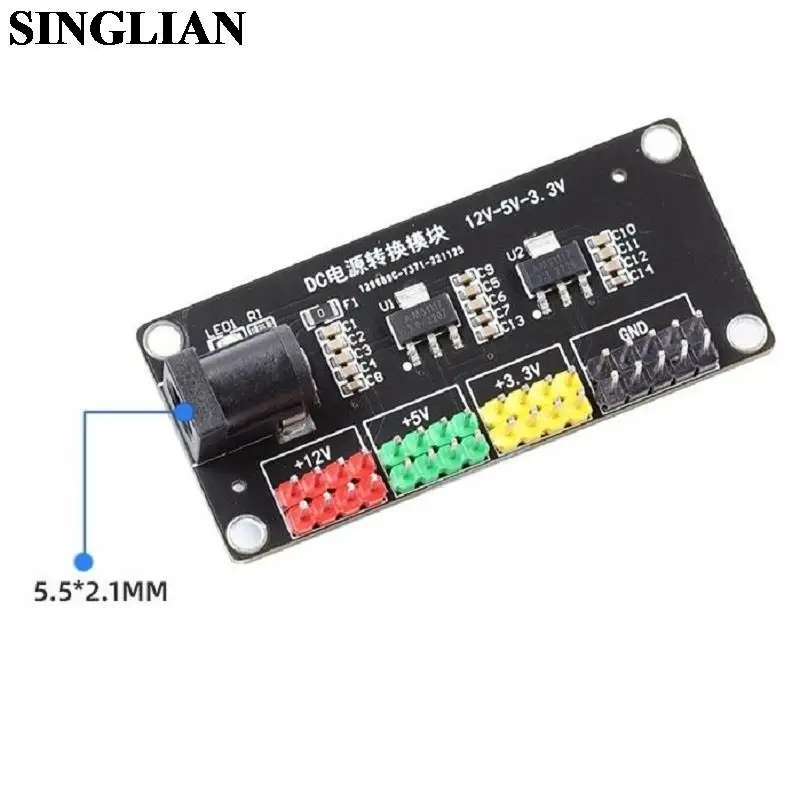 

Модуль питания 3,3 В, 5 В, 12 В, многоканальный модуль преобразования выходного напряжения DC-DC 12 В в 3,3 В, 5 В, 12 В