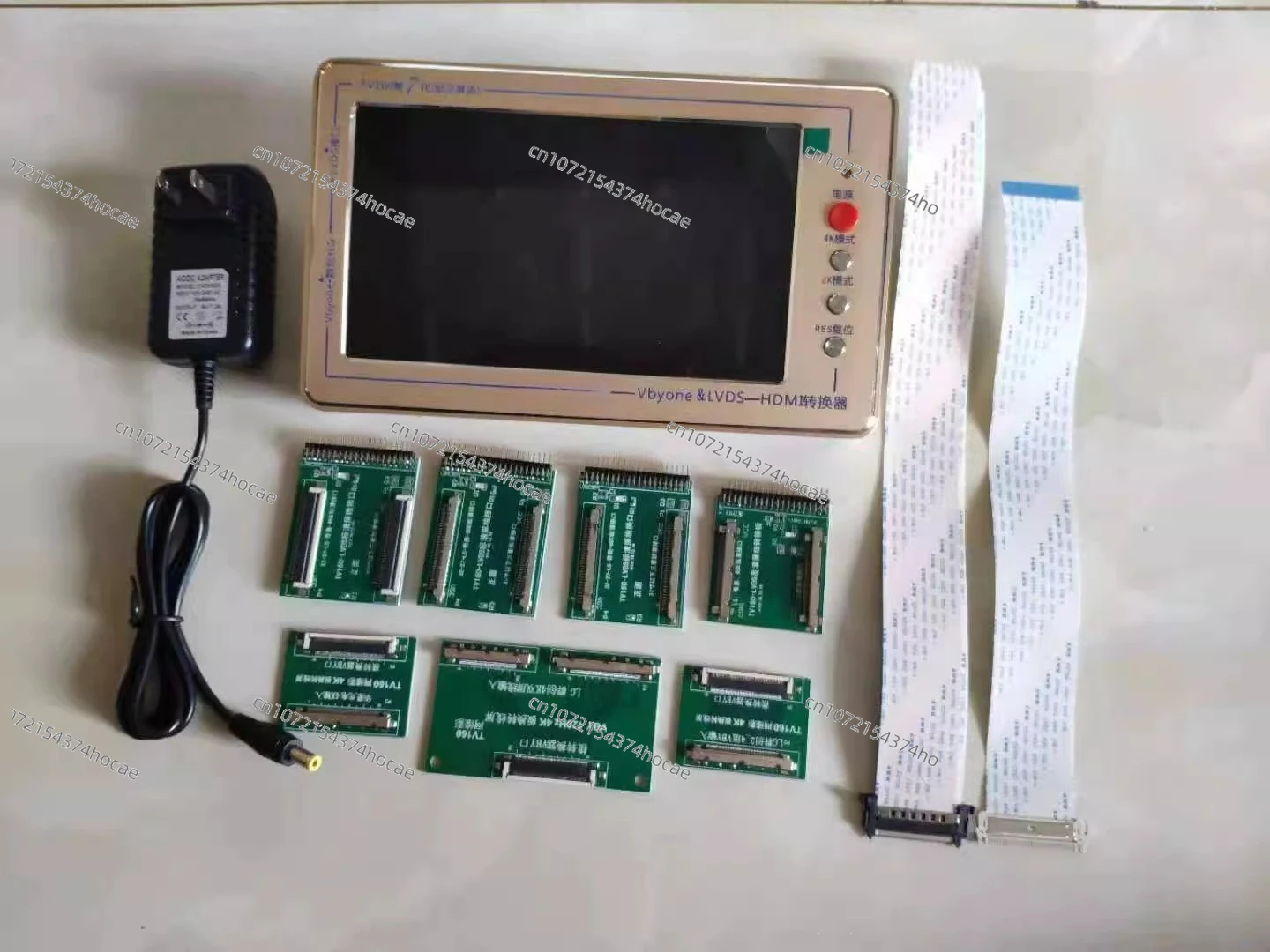 Seventh generation converter TV TV LCD main board tester TV160 TV - view 3