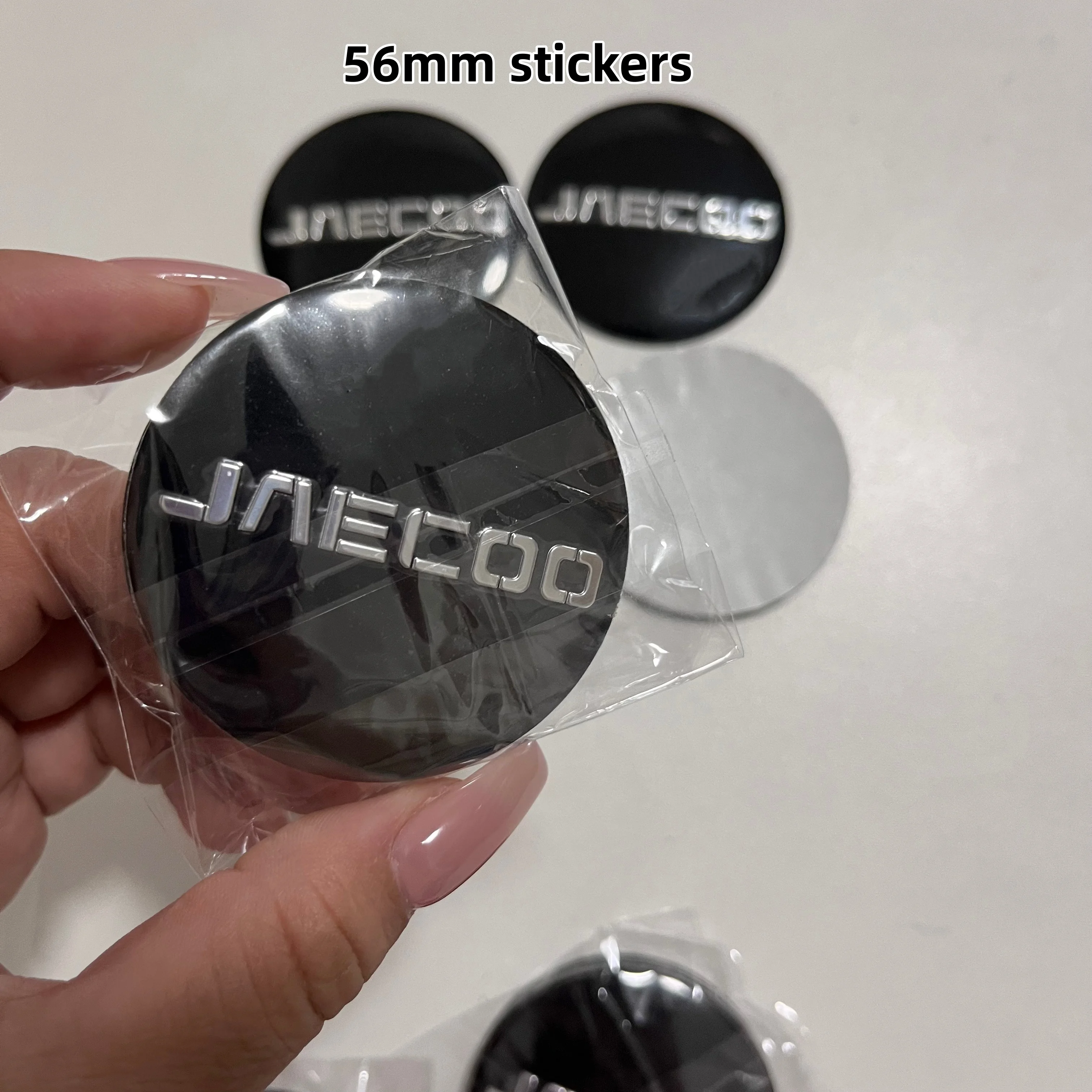 4pcs 20pcs 3D Metal 56mm Car Stickers For JAECOO Car Wheel Center Caps Emblem Refit Decoration Hubcaps Cover Styling Accessories