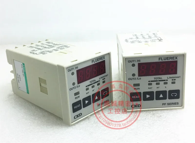 2025.4 Original Jap…