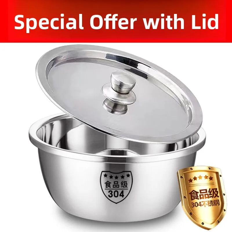 Thickened Stainless Steel Basin Kitchen Egg Beating Bowl Dough Making Basin Vegetable Washing Basin with Lid Face Washing Basin