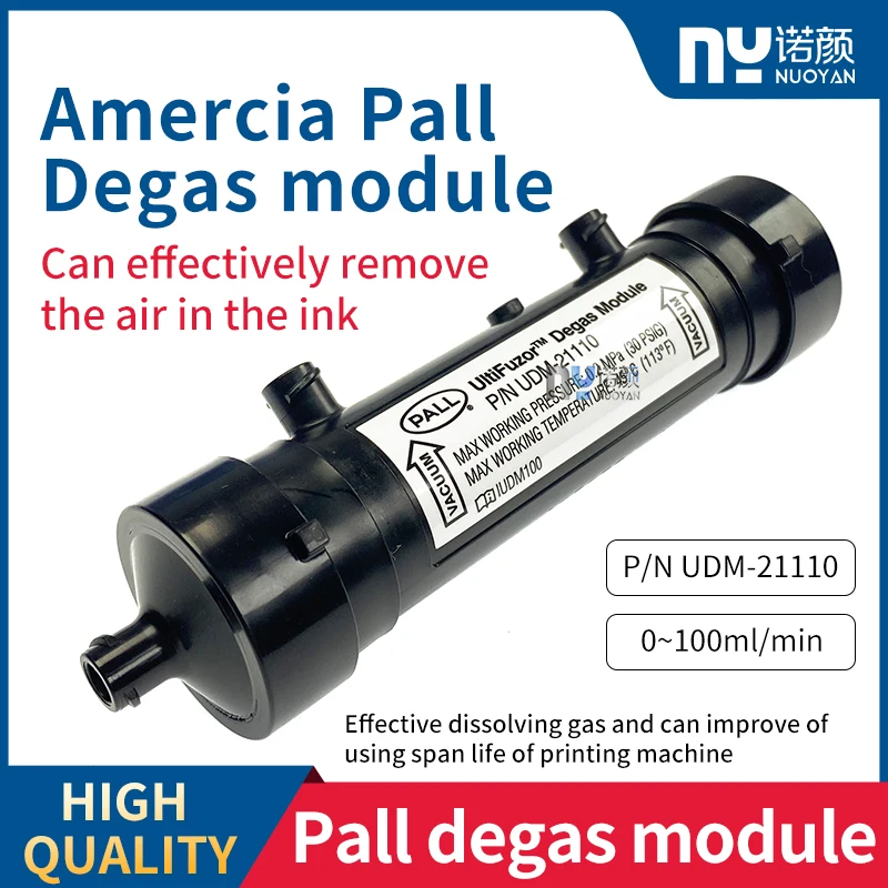 Original PALL Degas Module PN UDM-21110 for Flora HandTop Inkjet Printer Degassing membrane Ink Filter for Textile Printer