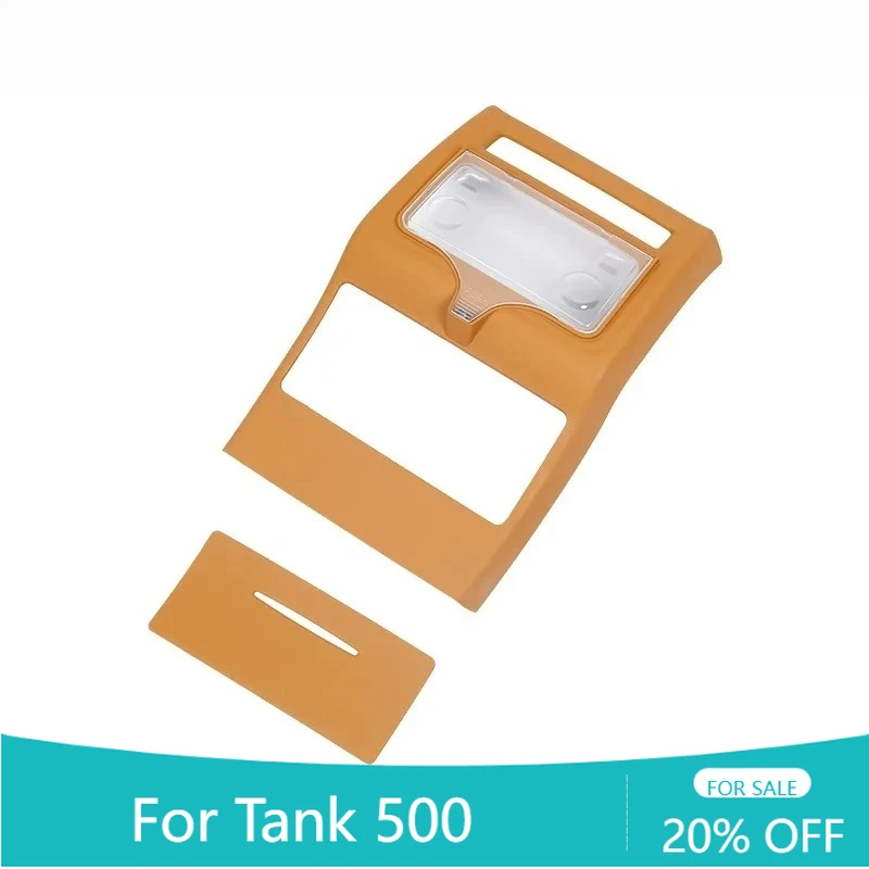 

Car Rear Air Outlet Panel Protective Cover Interior Anti Kick Car Accessories For Great Wall TANK 500 2023 2024 2025