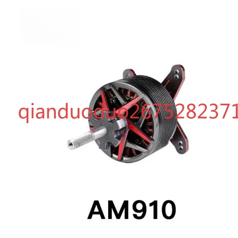 Suitable for AM910 motor 90-96 inch, fixed wing aircraft TMOTOR 3D outdoor model aircraft motor 70-80CC