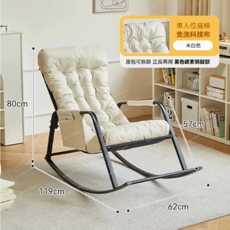 

Lazy Sofa, Double Rocking Chair, Adult Reclining Home Balcony Lounge Rocking