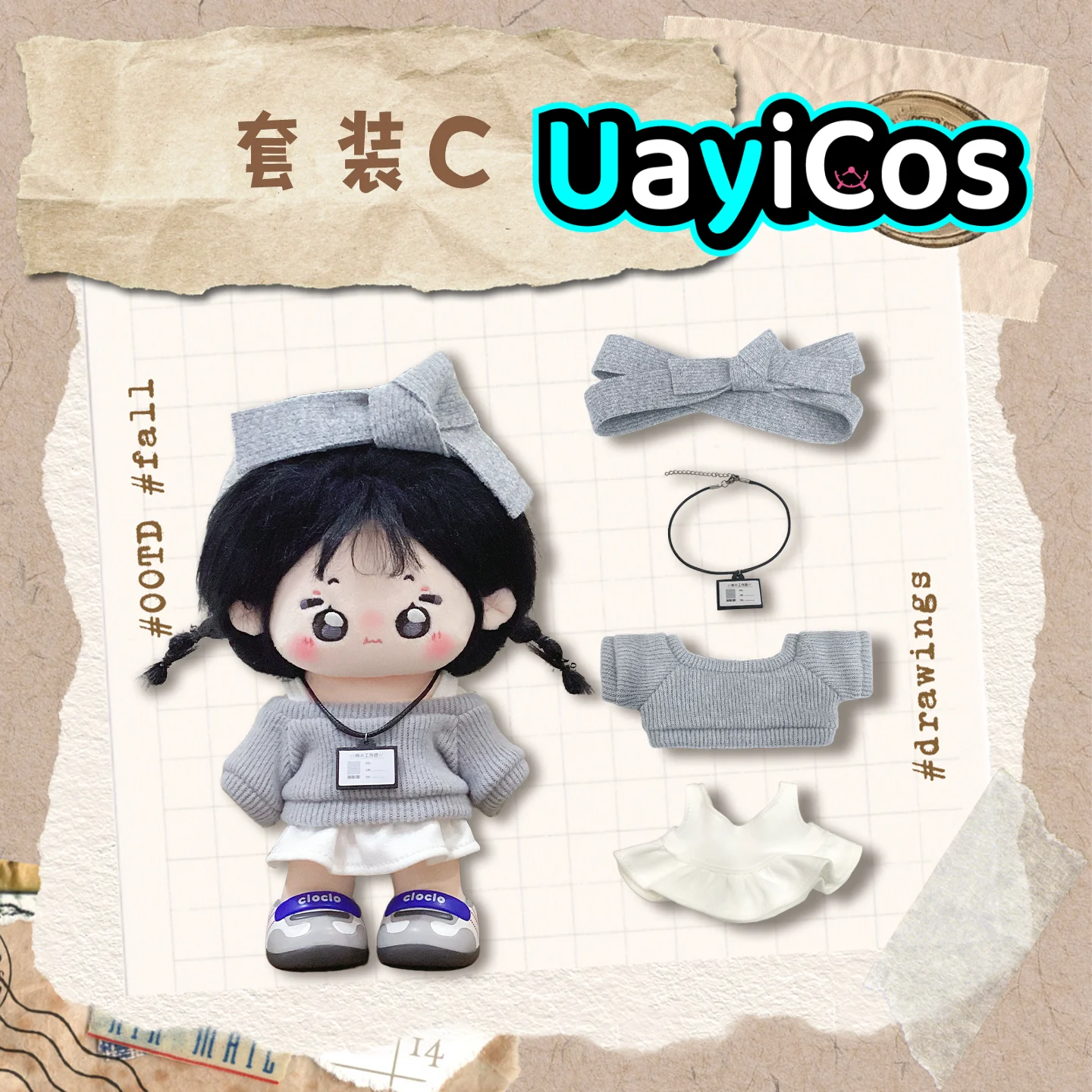 

In Stock 20cm Doll Clothes Scarf Hair Belt Shirt Coat Pants Clothing Cute Costume Suit Doll Accessories Anime Game Toy Gift C