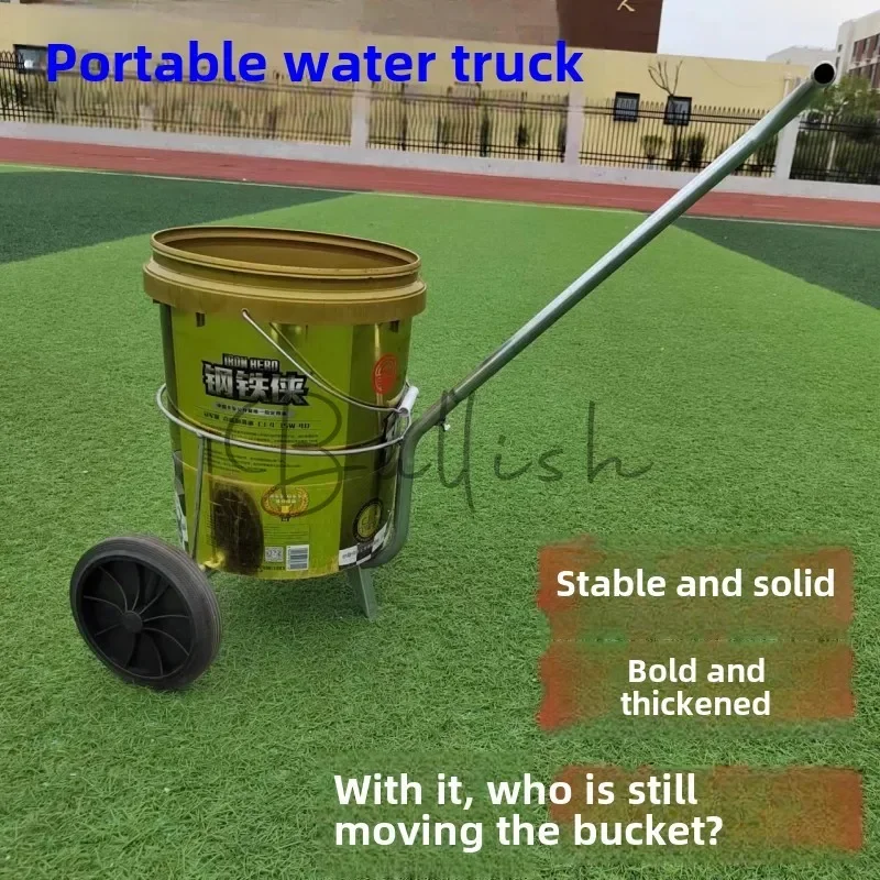 Household water pouring trolley Hand-pulled garbage truck Portable garbage Rural dirty water pouring artifact