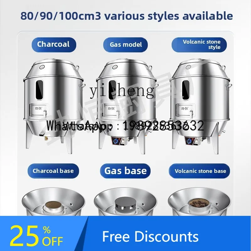 

A1 charcoal gas roast duck stove commercial roast duck stove wax chicken chicken stove roast