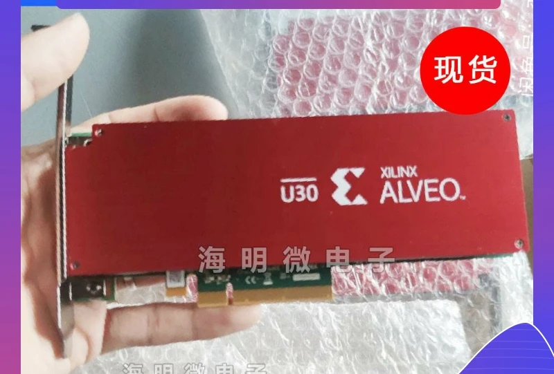 

U30 Media Data Center Accelerator Card A-U30MA-P08G-PQ-G Tools