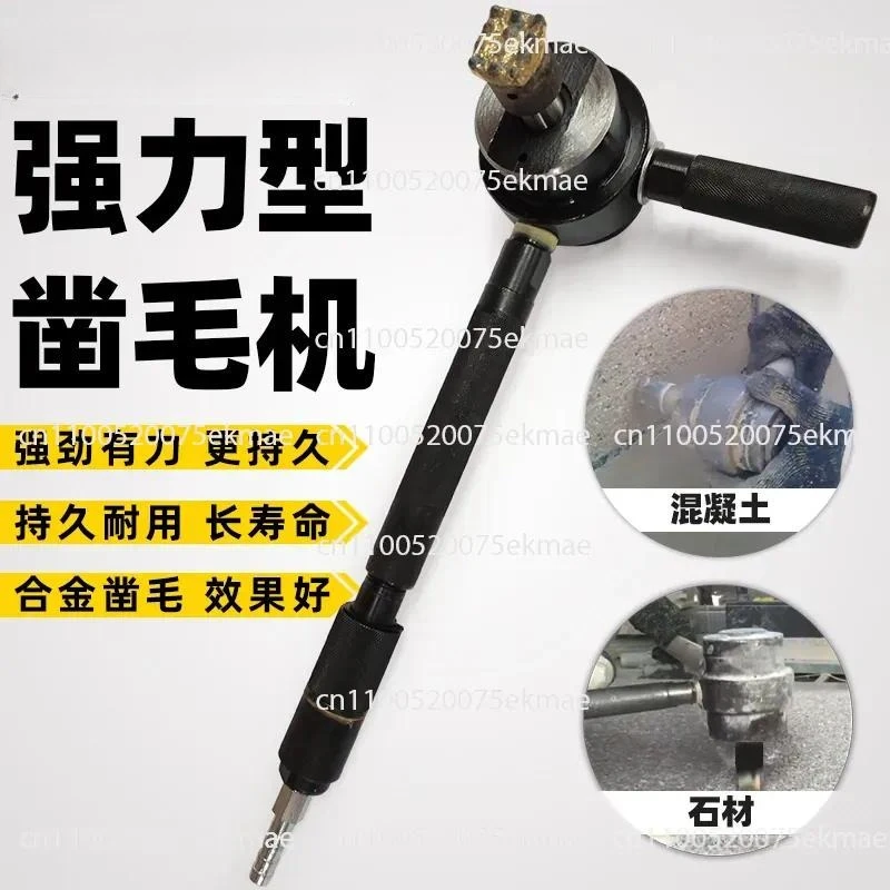 8 Pneumatic Hammer Pneumatic Chisel Concrete Cement Stone Hemp Chisel Hammer