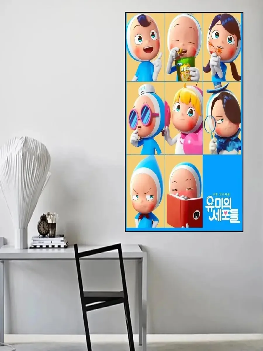 Yumi Cells TV Show HD Canvas Poster  Personalized Custom Wall Art Print for Home Decor