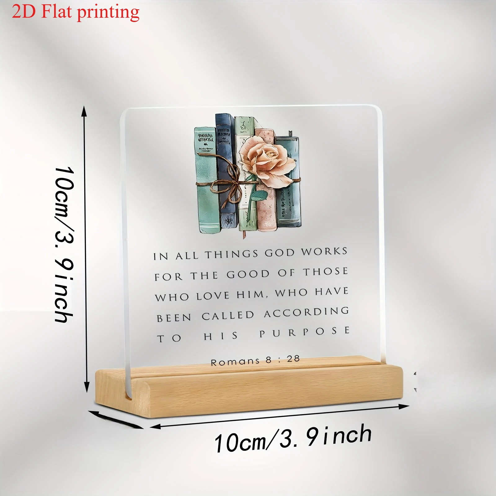 Décoration de bureau 2D en acrylique - "Nous connaître celui en tout, Dieu fonctionne pour le bien-être de ceux qui aiment lui" - Maison, Bureau