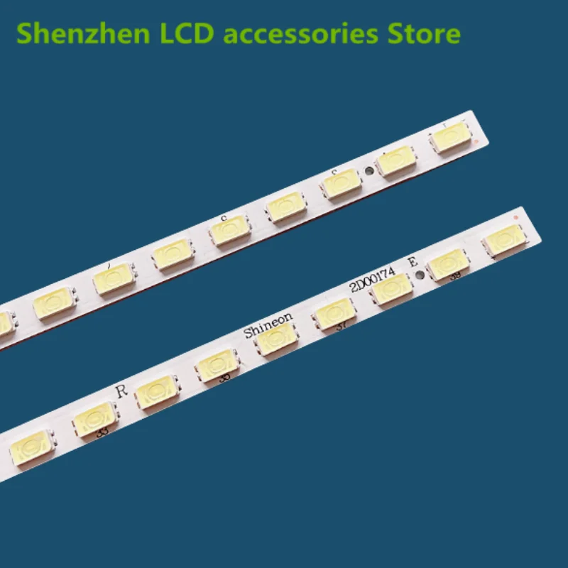 เหมาะสําหรับ Haier H32E07 LE32G50 H32E08 แถบไฟ M 120421 -2 2D00174E 2D00173E