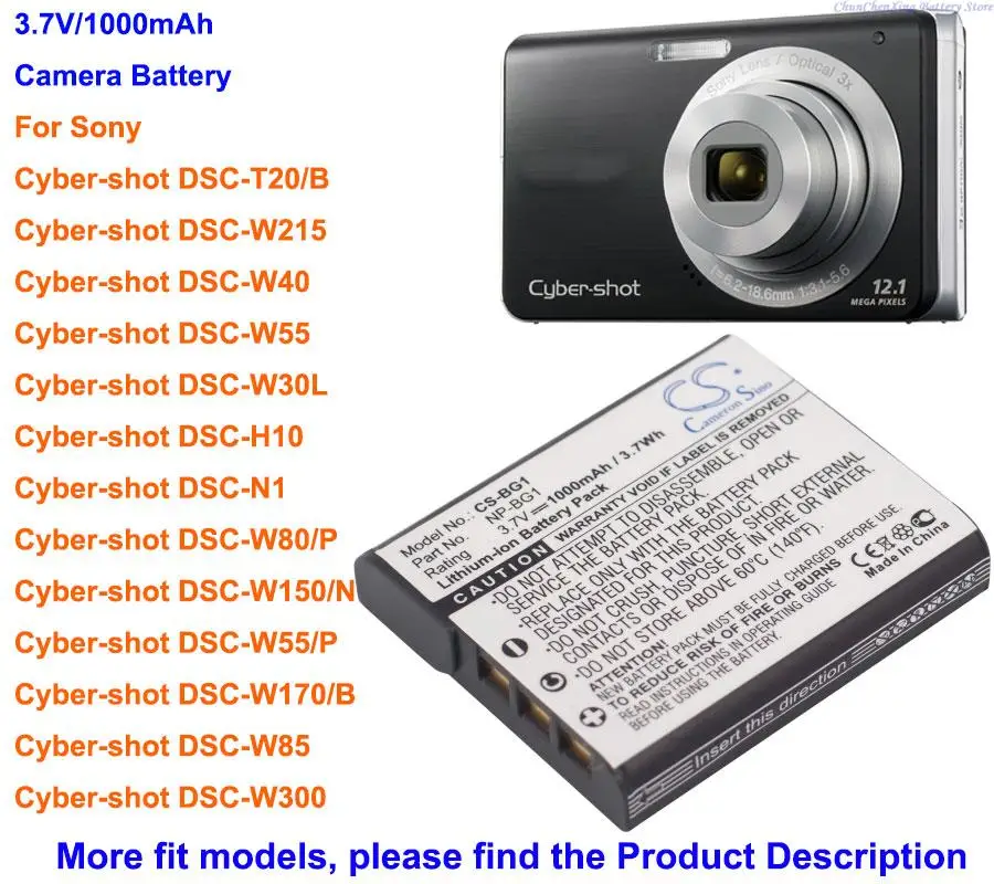 Аккумуляторная батарея для камеры OrangeYu 1000 мА · ч для Sony Cyber-shot DSC-W215,DSC-W40,DSC-W55,DSC-N1,DSC-W90,DSC-W115