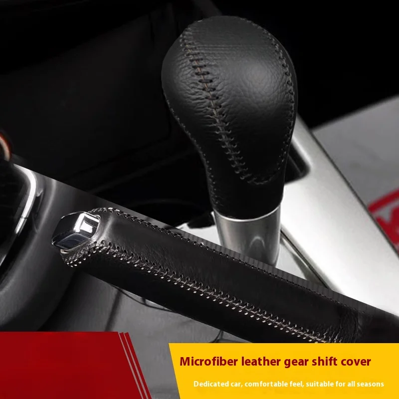 

Подходит для Kia ForteK2Gear, крышка ручки переключения передач, защитный чехол, тормозное устройство, автомобильные аксессуары