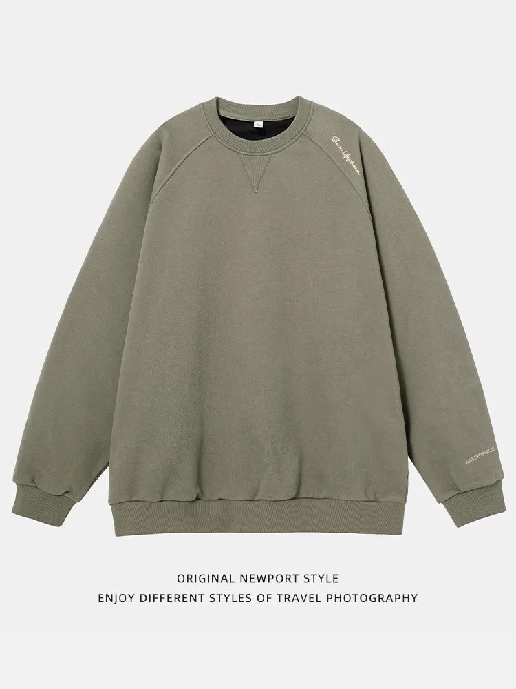 GIOIOMen's Sweater，Spring and Autumn New Round Neck Letter Embroidery Decorative Casual Pullover Sports Jacket