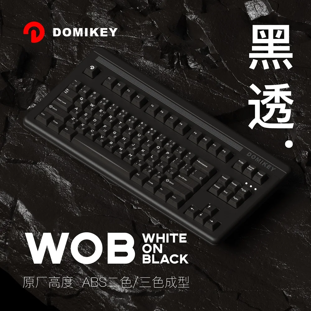 Imagem -06 - Domikey Doubleshot Backlit Keycap Obsidian Wob Cereja Perfil mx Teclado Poker 87 104 Xd64 Xd68 Bm60 Bm65 Bm68 Bm80