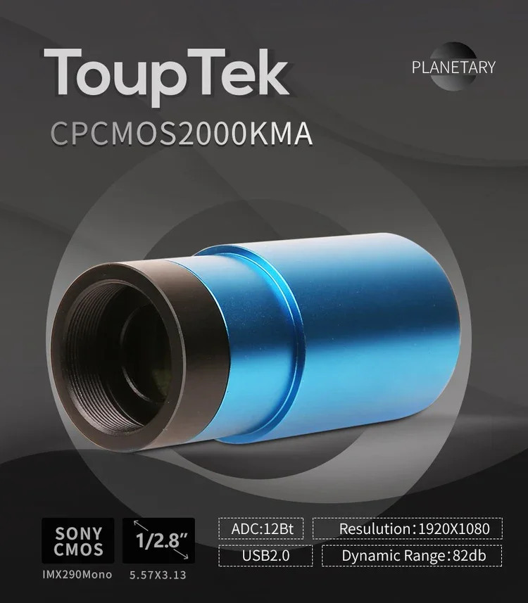 

GPCMOS02000KMA 2MP TOUPTEK mono 16FPS астрономическая камера с Sony IMX290 CMOS для планеты визуализация телескоп направляющая камера Toupsky