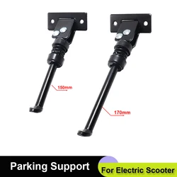 150mm/170mm 10 inch Electric Scooter Parking Foot Support for Kugoo M4 E-scooter Iron Kickstand Rack Stand Accessories Parts