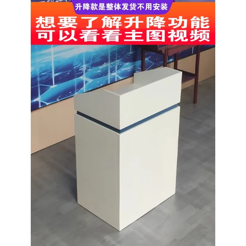 Electric remote control lift Speech desk Welcome shopping guide desk Reception desk Teacher podium table Suitable for large-scal