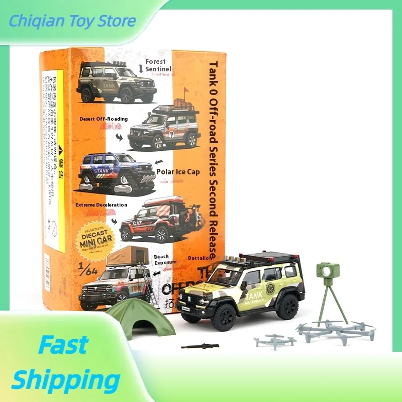 

Tuoyi XCARTOYS 1/64 alloy car model toy tank 300 off-road set 2- Forest Sentinel desktop ornament simulation in stock gift