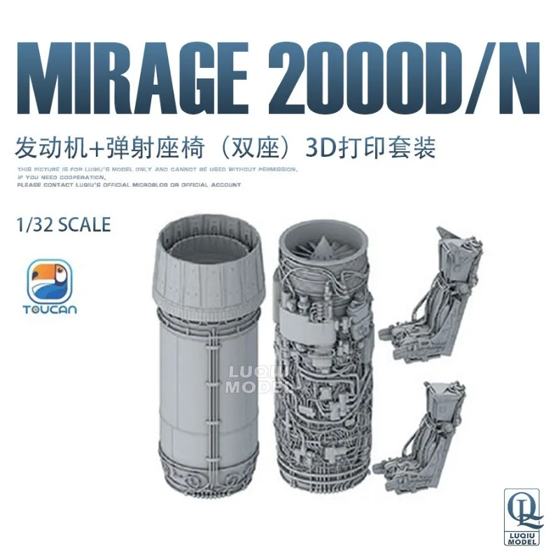 kit-de-modele-d'avion-biplace-mirage-2000d-n-a-l'echelle-1-32-avec-moteur-snecma-m53-siege-ejectable-pieces-de-mise-a-niveau-imprimees-en-3d