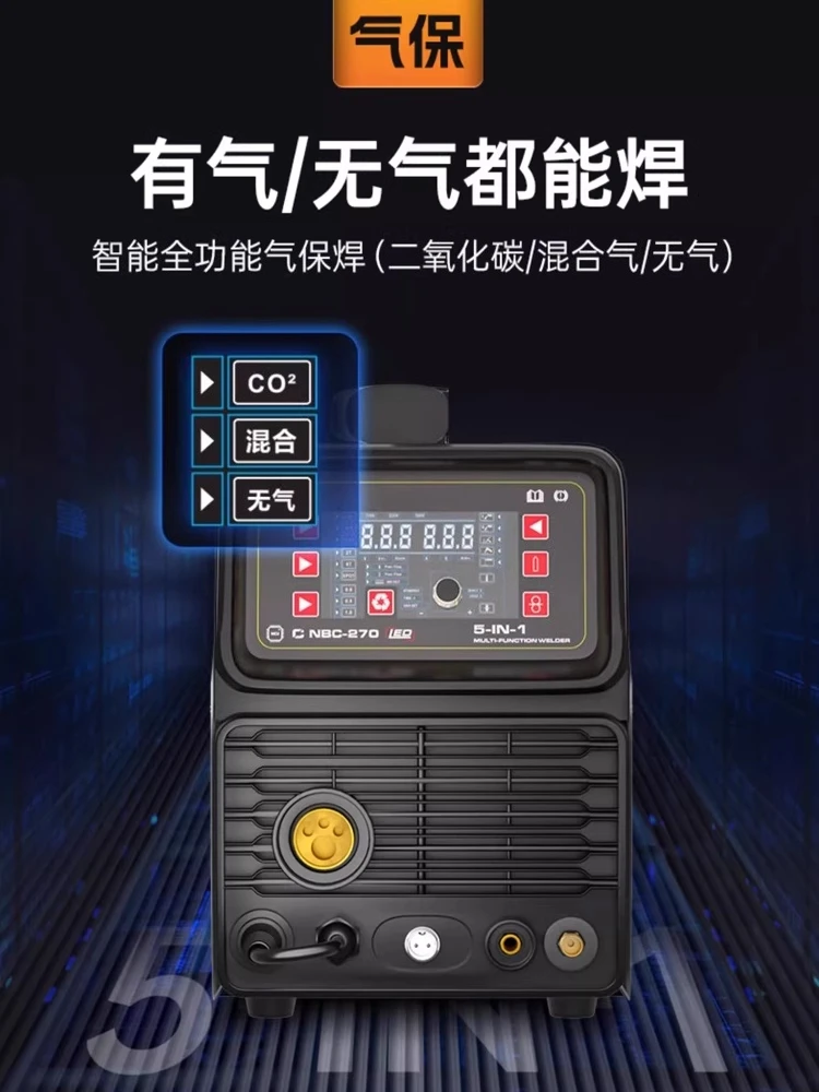 3-in-1 Multifunctional Plasma Cutter Gasless MIG Welding Machine